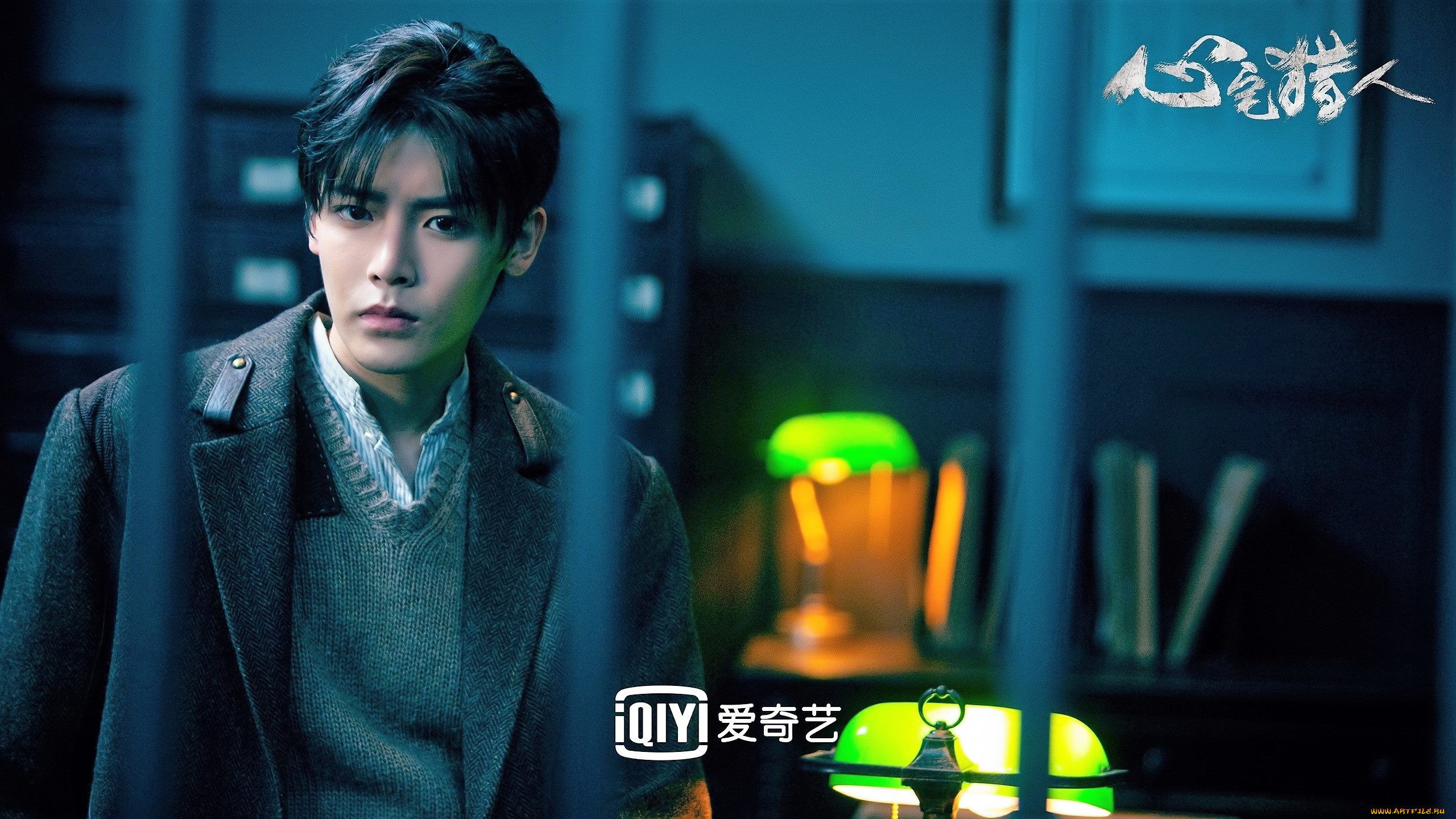  , psych-hunter, , , 